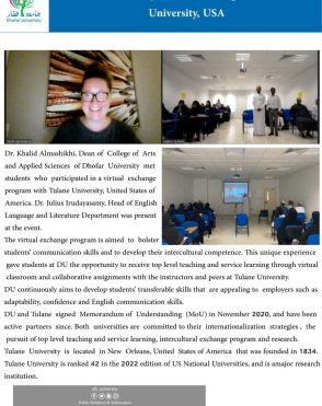 IPC-News-3
